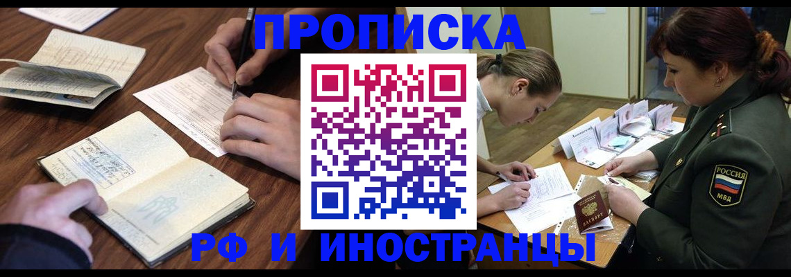форма 3 в Юрьев-Польском